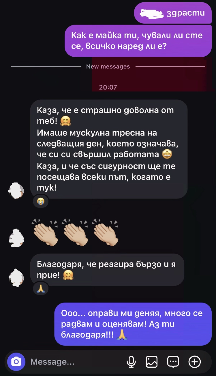 Testimon