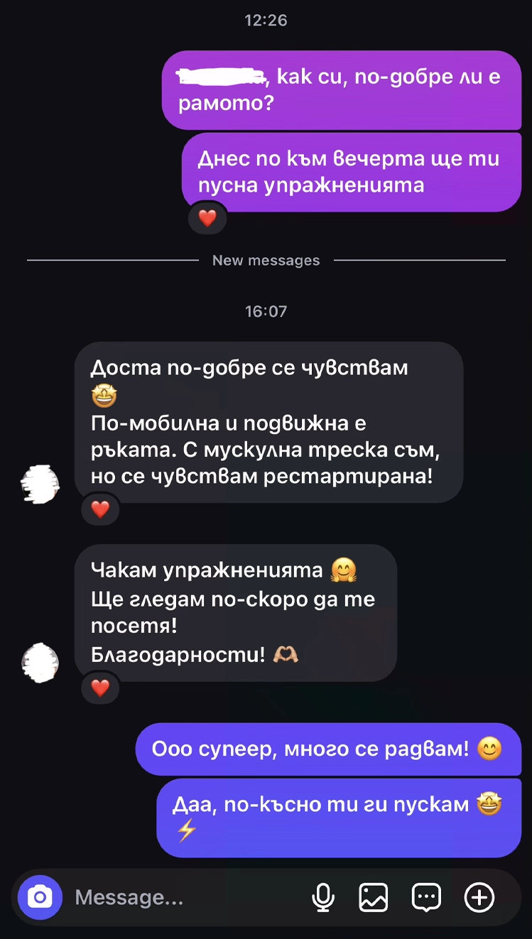 Testimon4